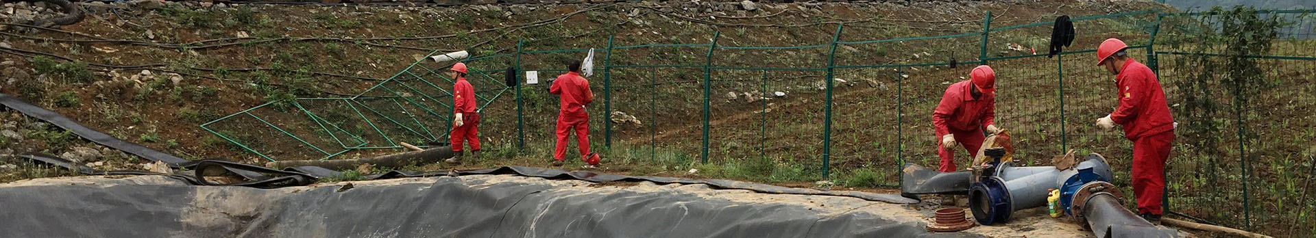 Manguera de luna de sol